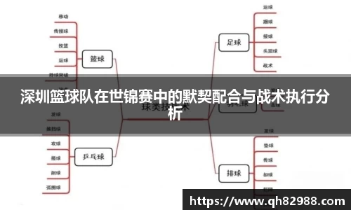 OETY欧亿体育