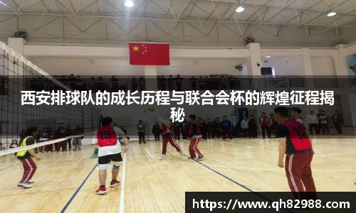 OETY欧亿体育