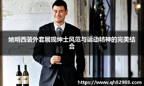 OETY欧亿官网