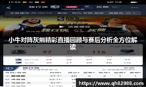 OETY欧亿体育