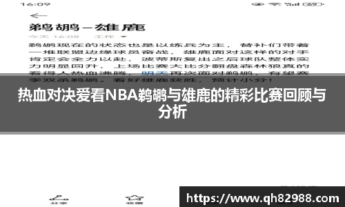 OETY欧亿官网